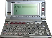 sharp PW-7000 (v2)